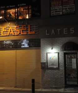 Jazz Spot Easel Building in Sasebo, Japan