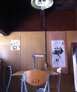 100y/old house, Cats&amp;Meditation, Convenient Place