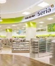 Seria
