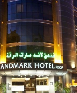 Landmark Riqqa Hotel
