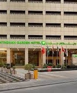 Wyndham Garden Manama- entrance