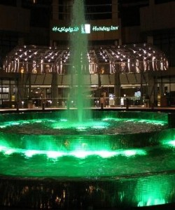 Holiday Inn Abu Dhabi