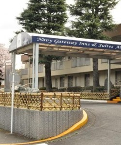 Navy Gateway Inns Entrance in Atsugi, Japan