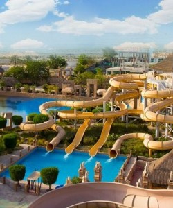 The Lost Paradise Waterpark in Bahrain