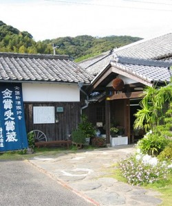Sake brewery