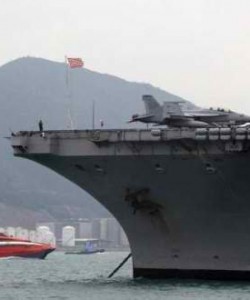 Ship Support Office Hong Kong