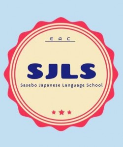 SJLS in Sasebo, Japan
