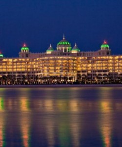 Kempinski Hotel &amp; Residences Palm Jumeirah