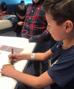 Child in the Activity Class in El Paso, Texas