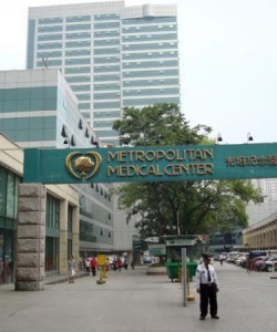 Metropolitan Medical center