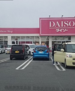 daisokuma4
