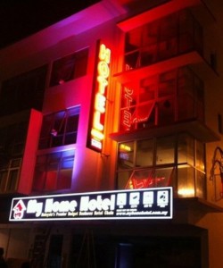 Jusco Hotel