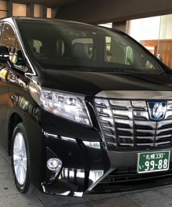 Kaneko Taxi in Sasebo, Japan