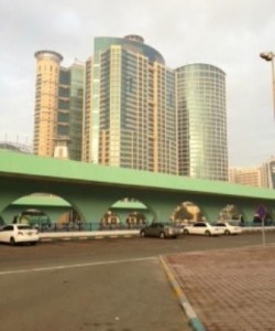 Grand Millennium Al Wahda