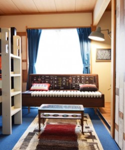 @Where the birds live&#039; - FreeWifi / Kitakamakura