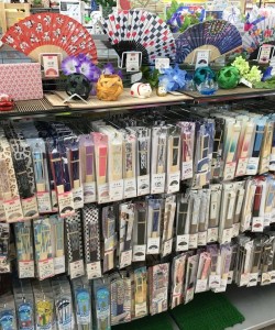 daiso 77