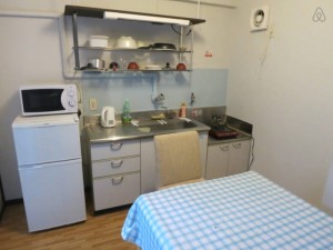 Central Yokohama near downtown