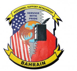 PSD Bahrain