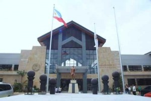 muntinlupa city hall