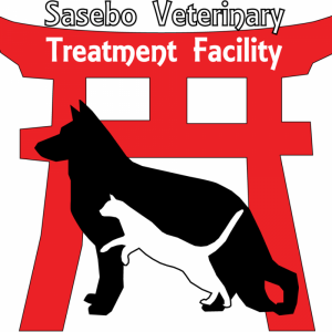 sasebo-treatment-facility-56-1550129227