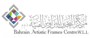 Bahrain Artistic Frame Logo in Manama, Bahrain