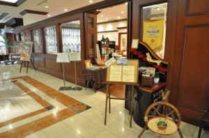Tia Marina Buffet Restaurant