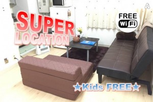 ★Super Location★5min Shin-Osaka