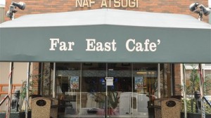 Outside Far East Cafe at Atsugi, Japan