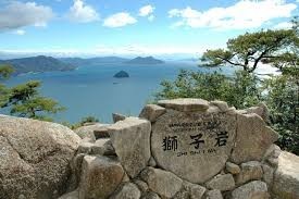 Mt. Misen- stone