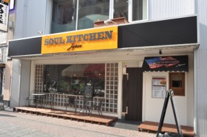 Soul kitchen Japan