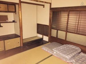 Special Low Rate Ryokan Style