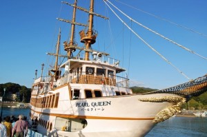 Pearl Queen boat in Sasbo, Japan