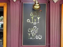Cafe Lilou Cafe Lilou