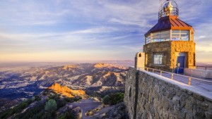 Mount Diablo State Park Travis AFB_ observatory