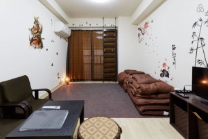 City Center Near Pacifico Yokohama