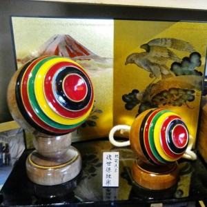 Sasebo Tops in Japan