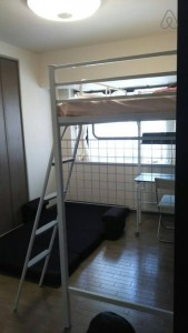 Private room, great price!