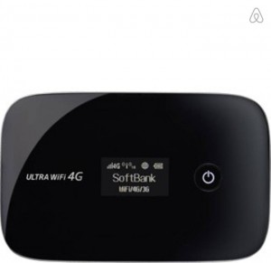 S102FreePocketWi-Fi25MinToShinjuku