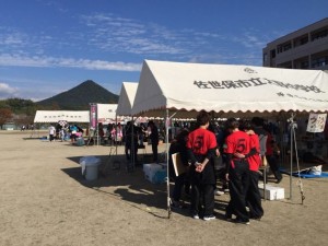 Nagasaki University Festival