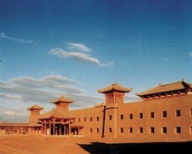 The Silk Road Dunhuang Hotel