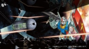 Gundam in Sasebo, Japan