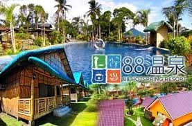 88 Hotspring