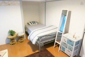 BRIGHT Room, Long Time for SPECIAL!