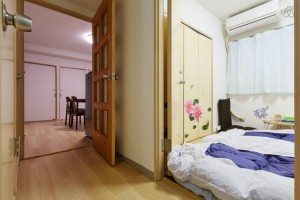 10min Yokohama Max 2 Free WIFI