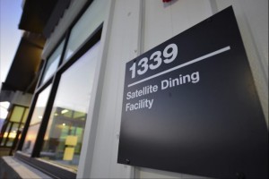 Satelite Dining Facility Facade in Eielson, Alaska