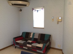 House on Enoshima Island