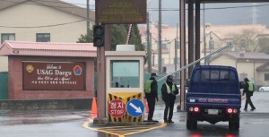 Army Garrison Daegu-gate