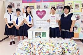 Hisata Gakuen HS Festival