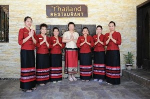 Thailand Restaurant