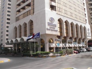 Corniche Hotel Apartments